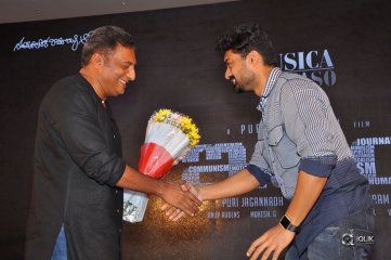 ISM Movie Audio Launch